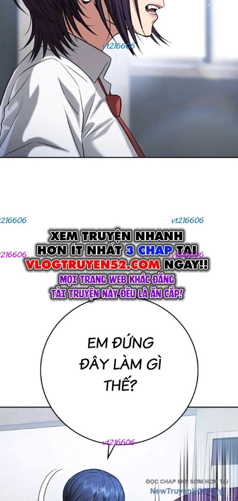 Goo Sera
