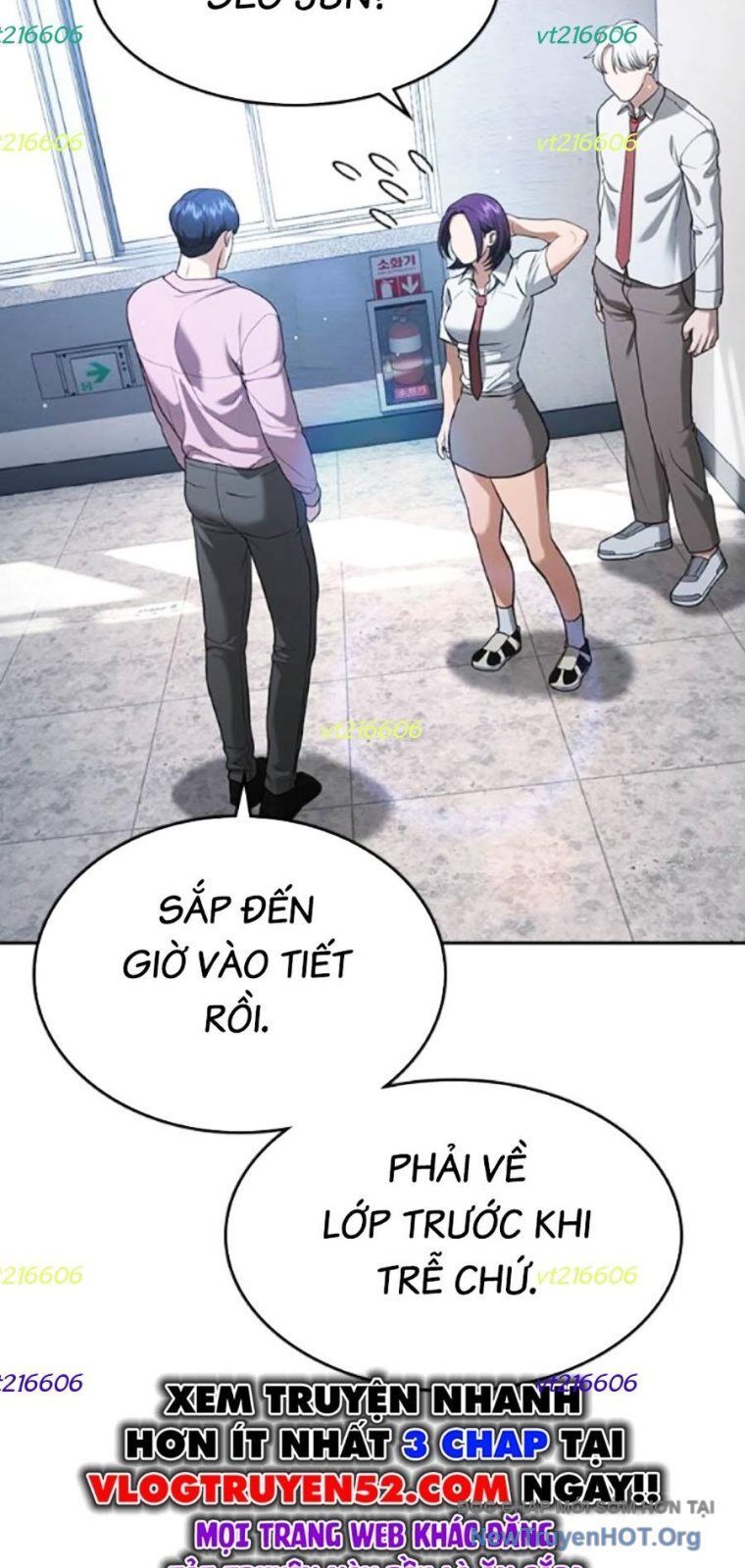 Goo Sera