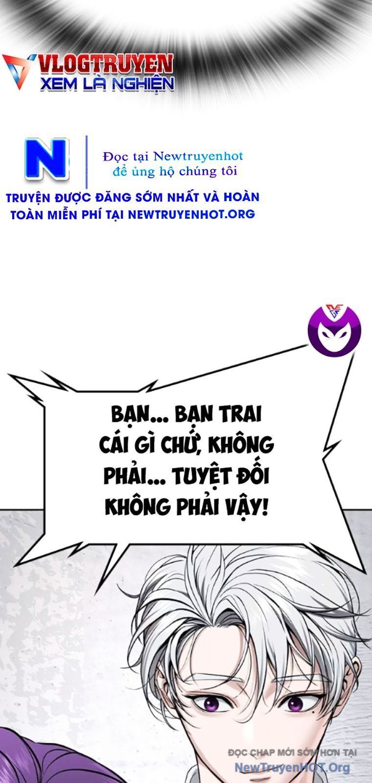 Goo Sera