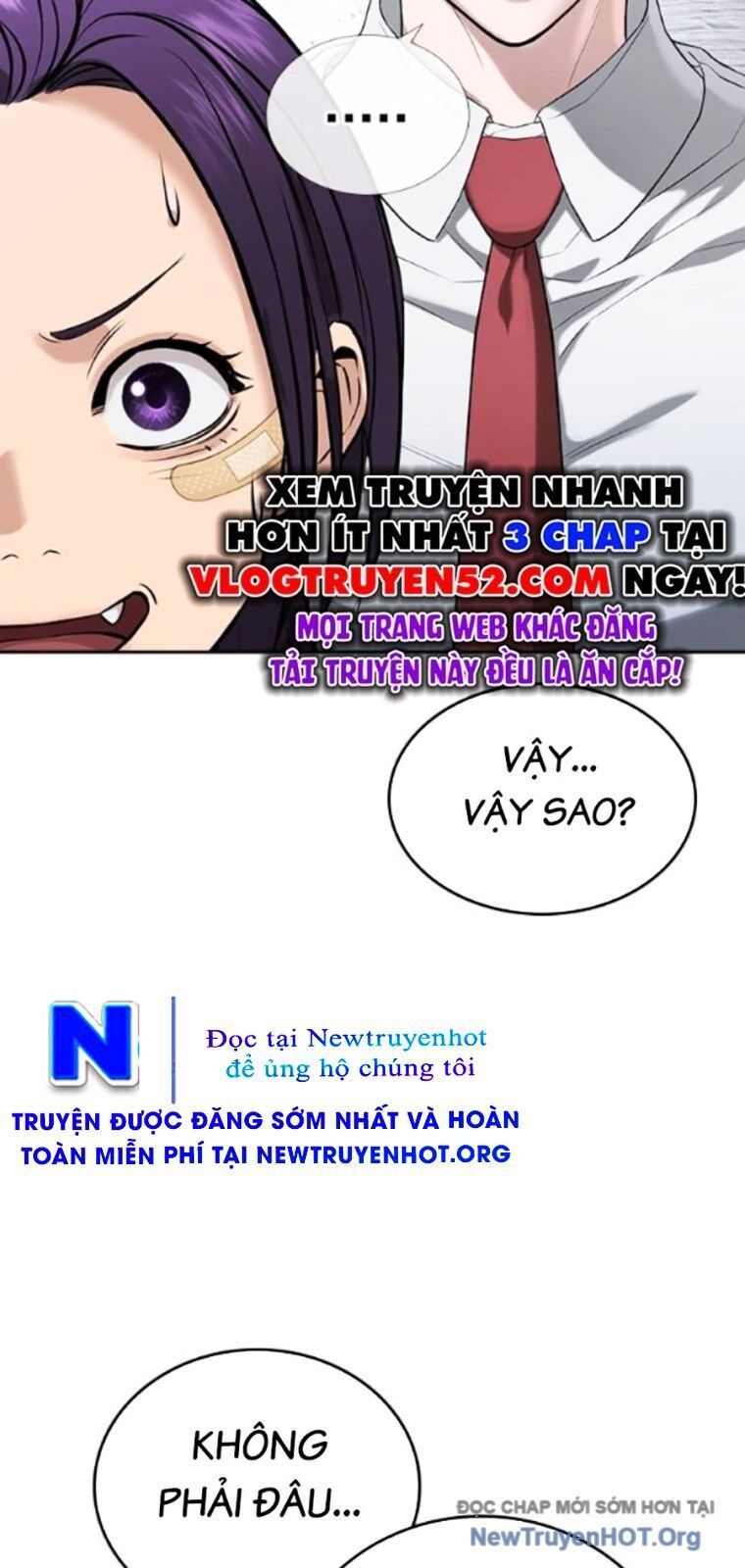Goo Sera
