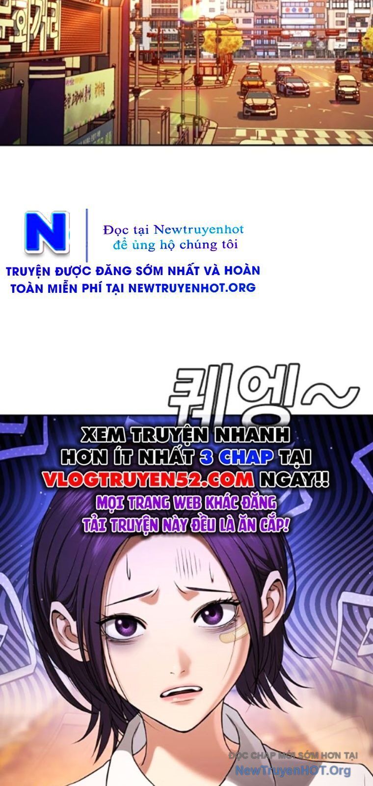 Goo Sera