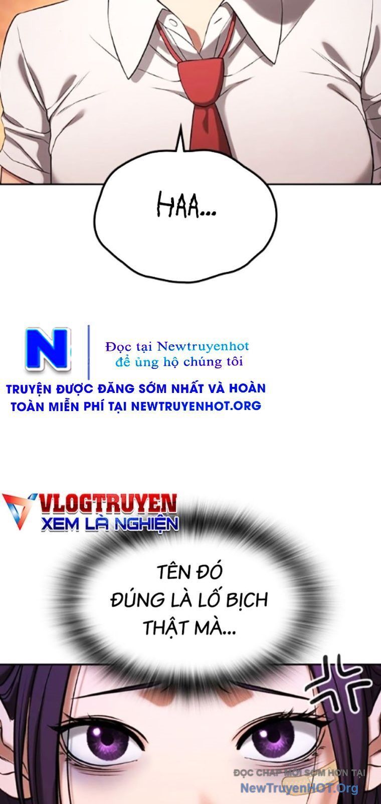 Goo Sera