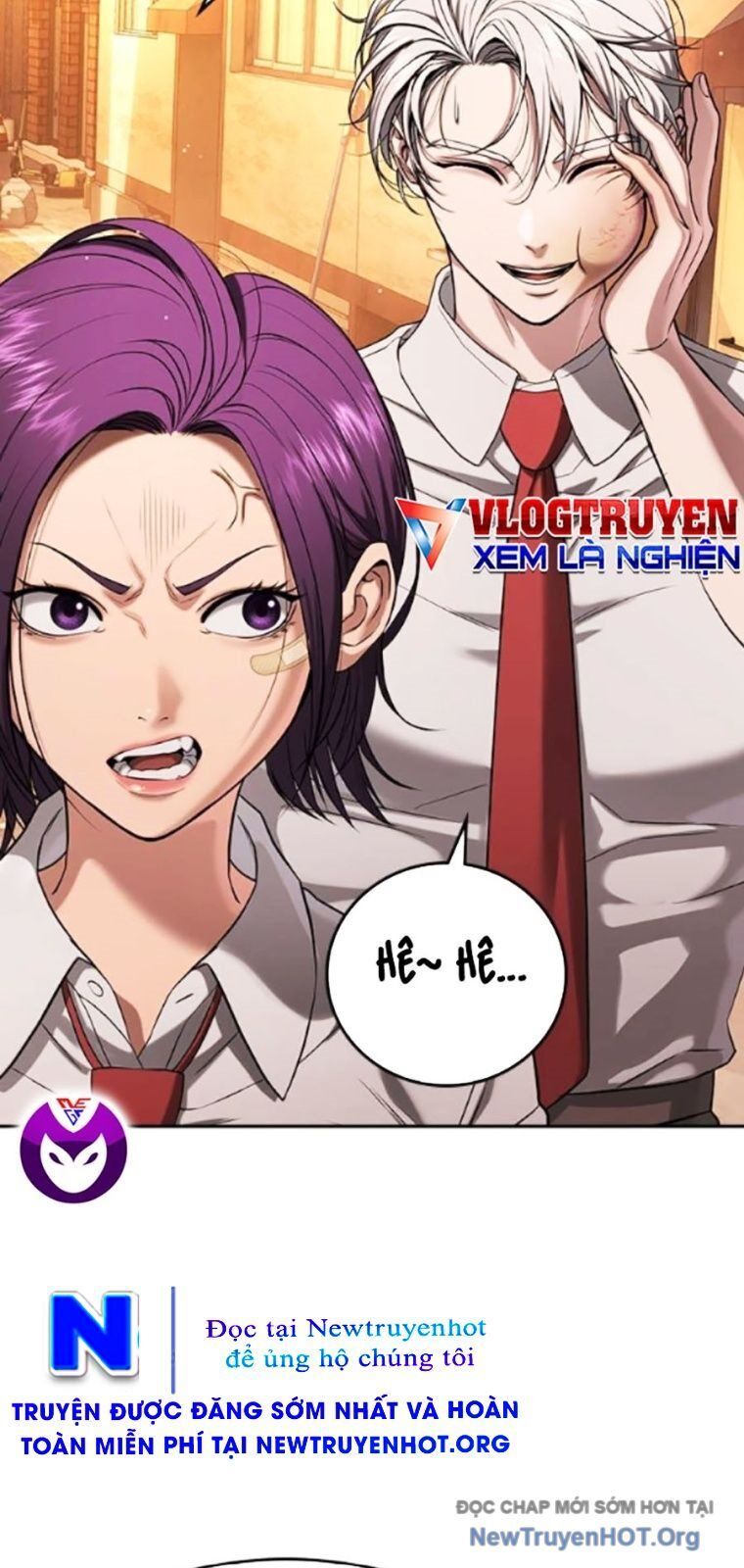 Goo Sera