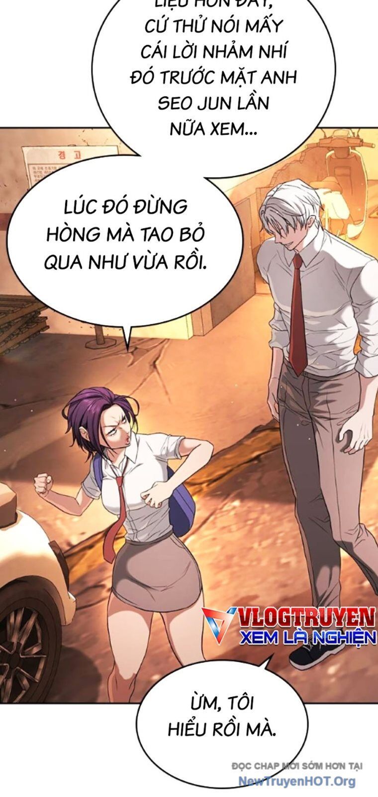 Goo Sera