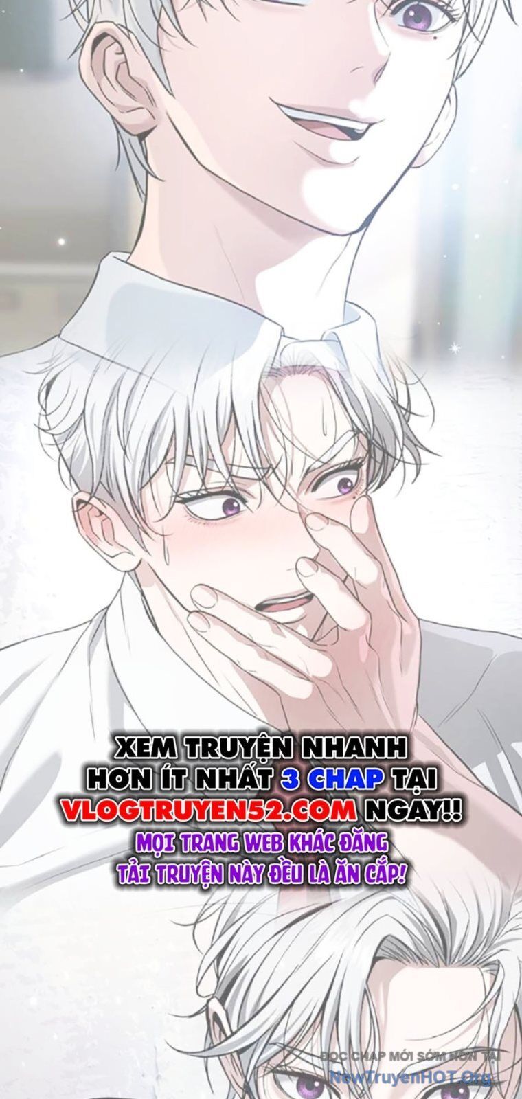 Goo Sera