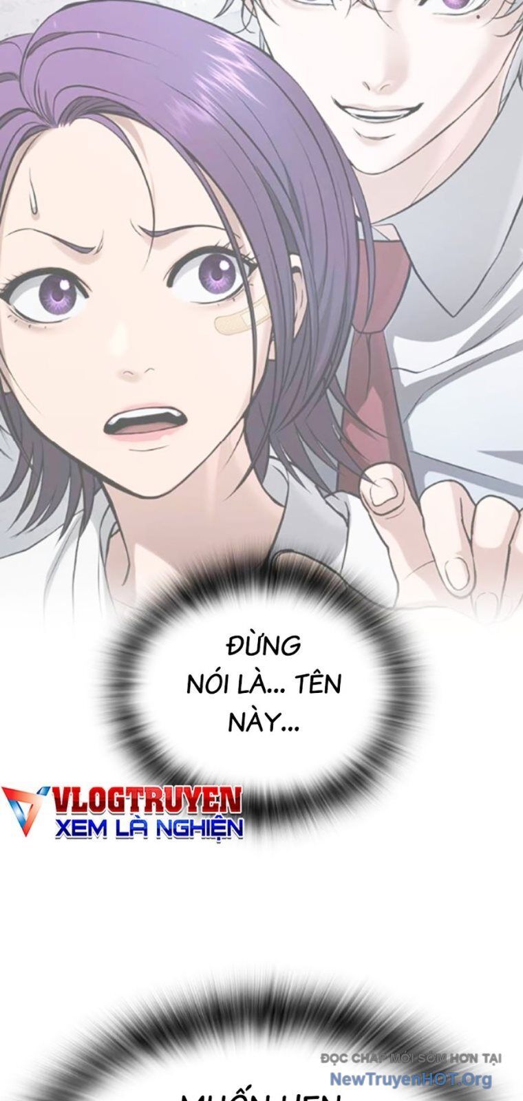 Goo Sera