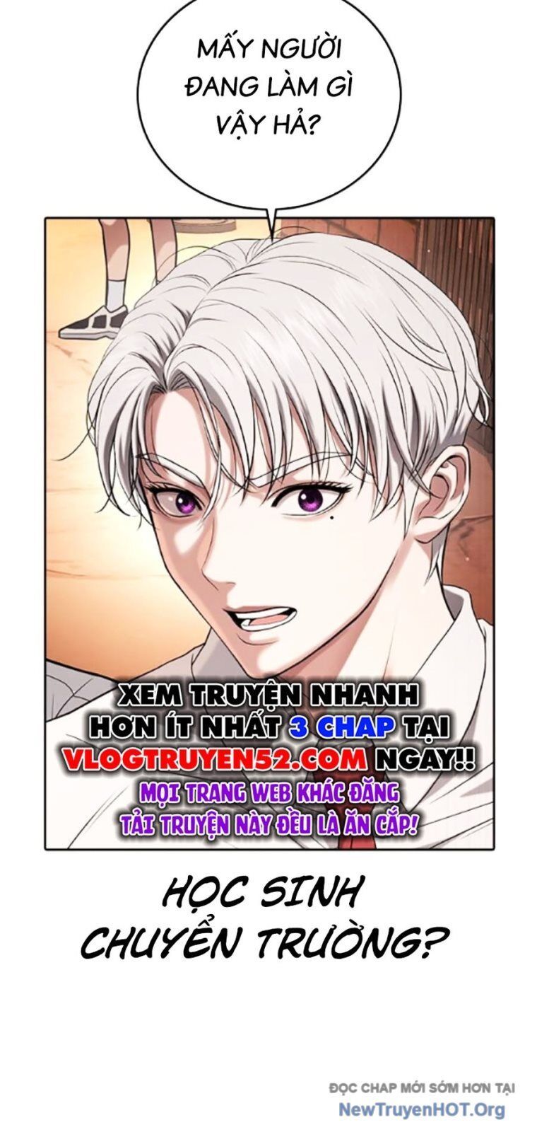 Goo Sera
