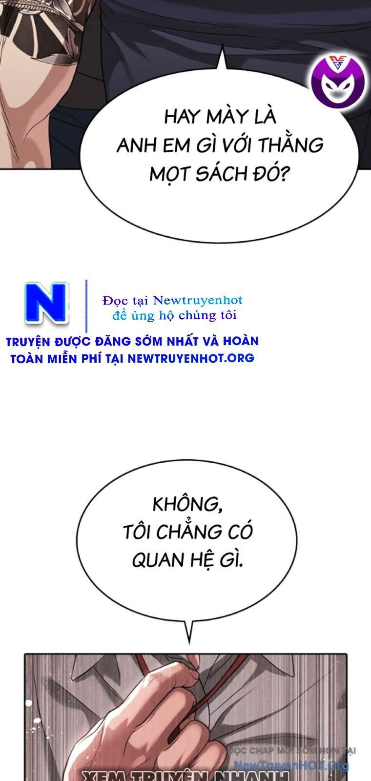 Goo Sera