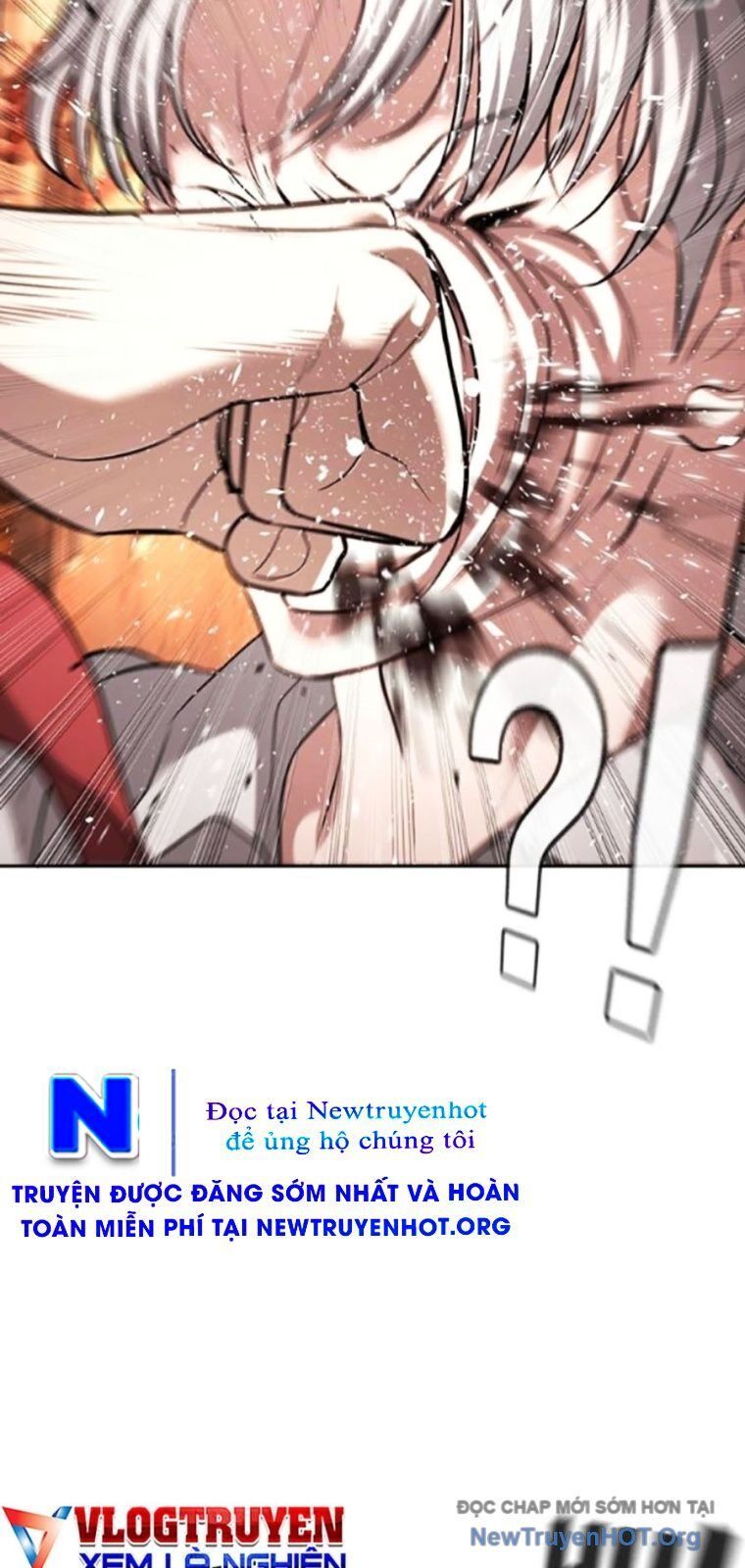 Goo Sera