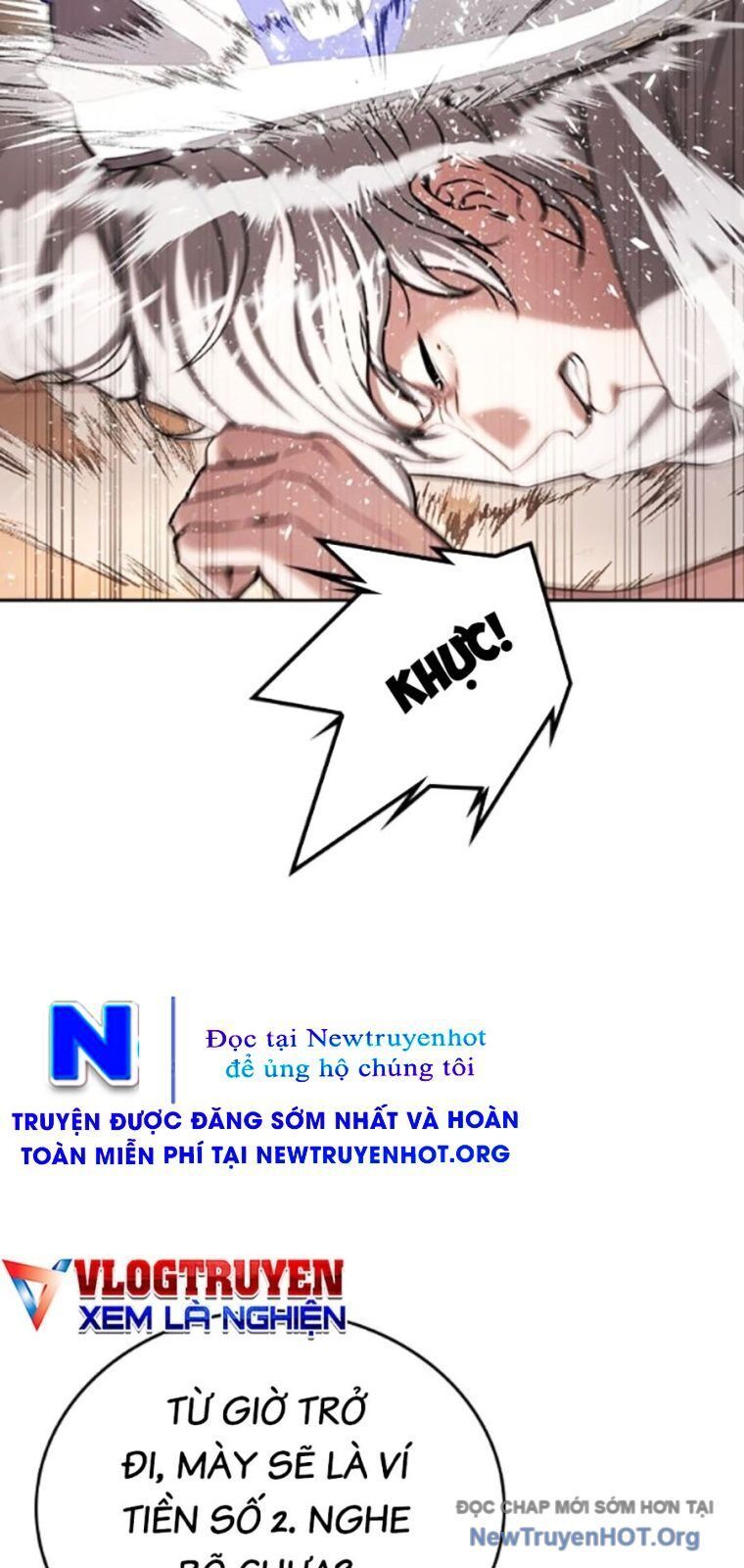 Goo Sera