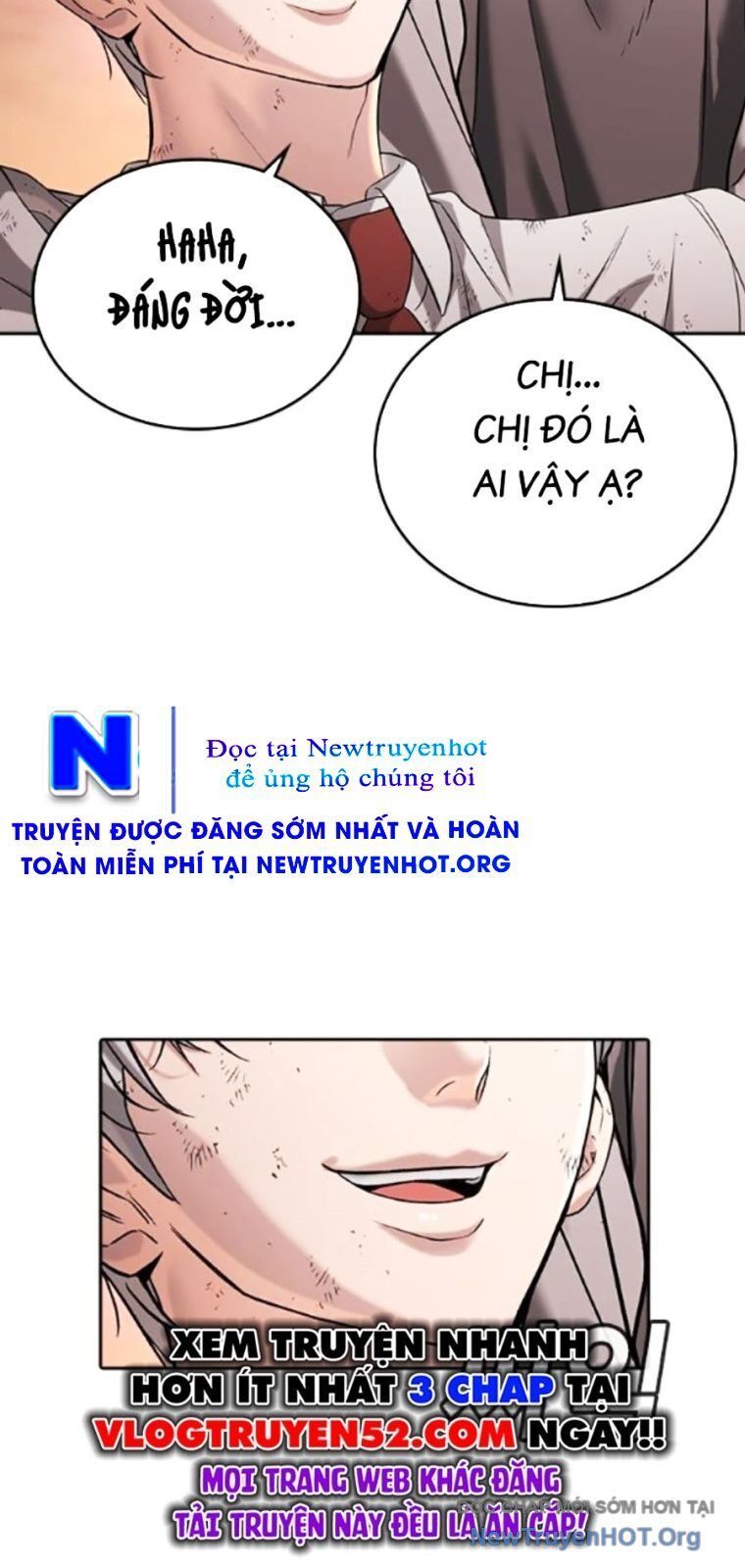 Goo Sera