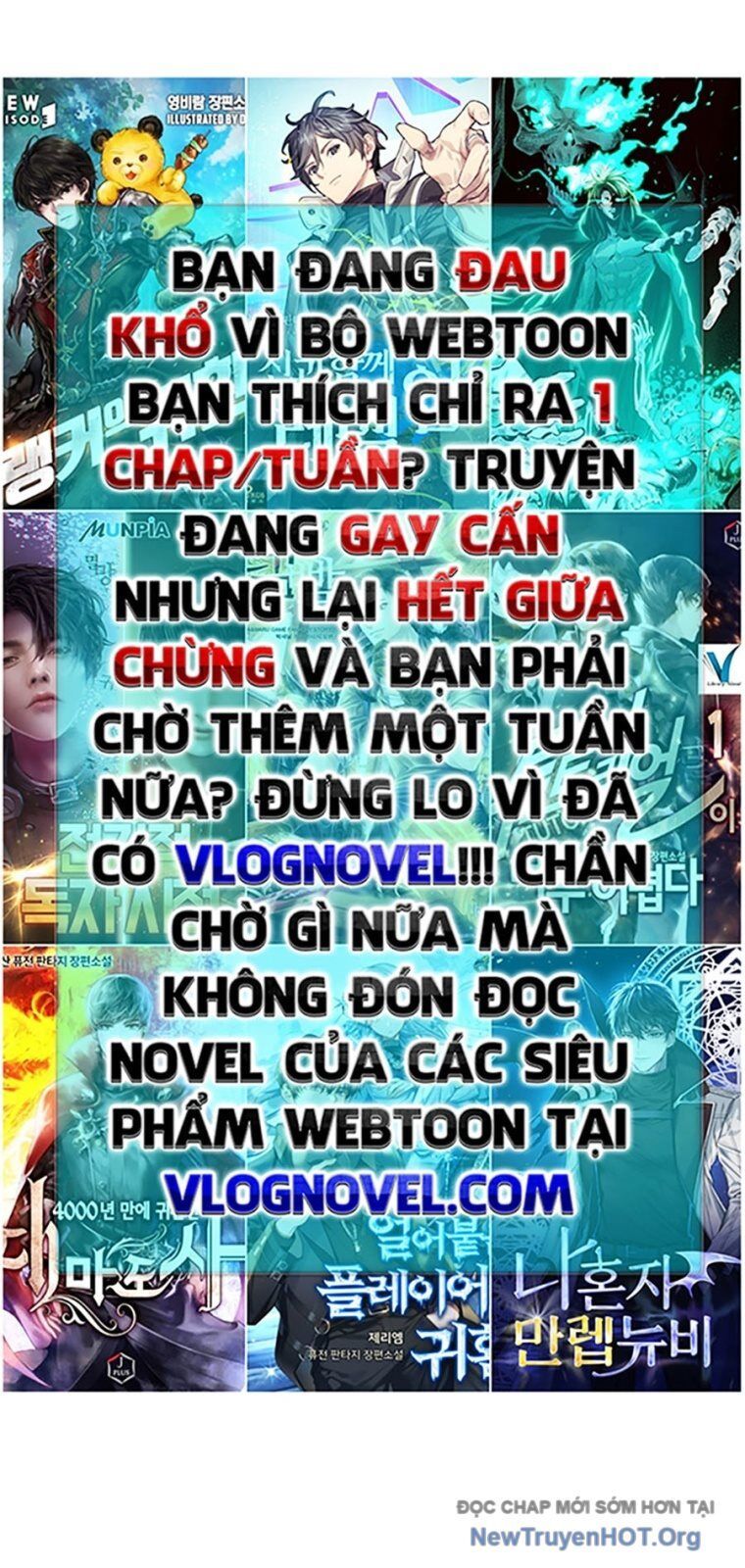 Goo Sera