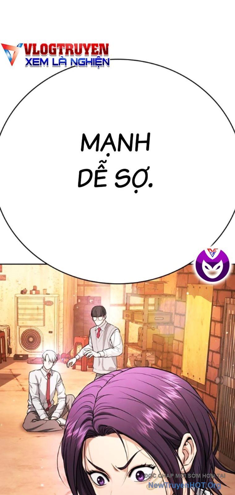 Goo Sera