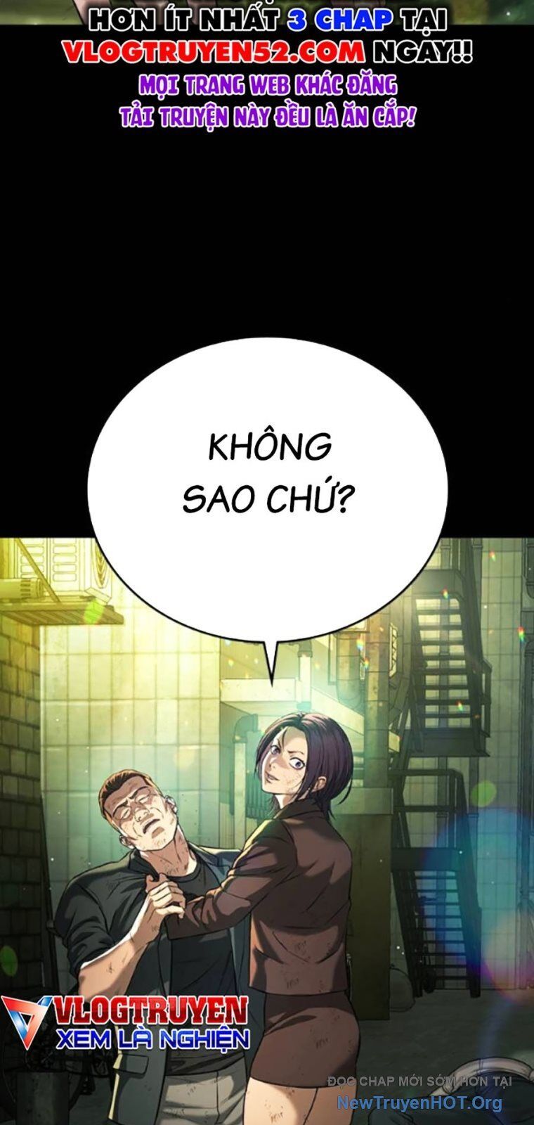 Goo Sera