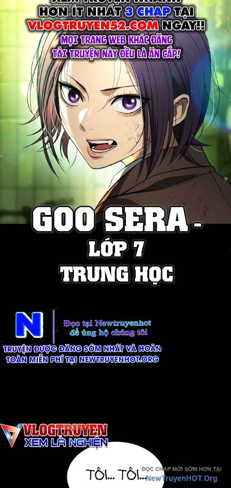 Goo Sera