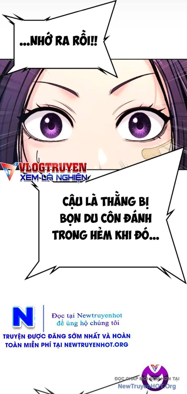 Goo Sera