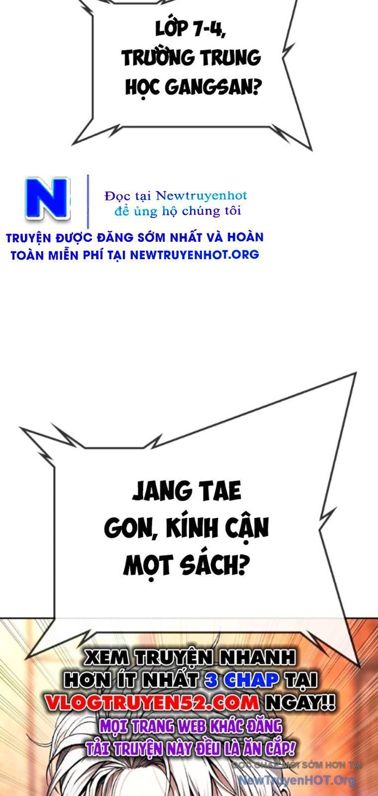 Goo Sera