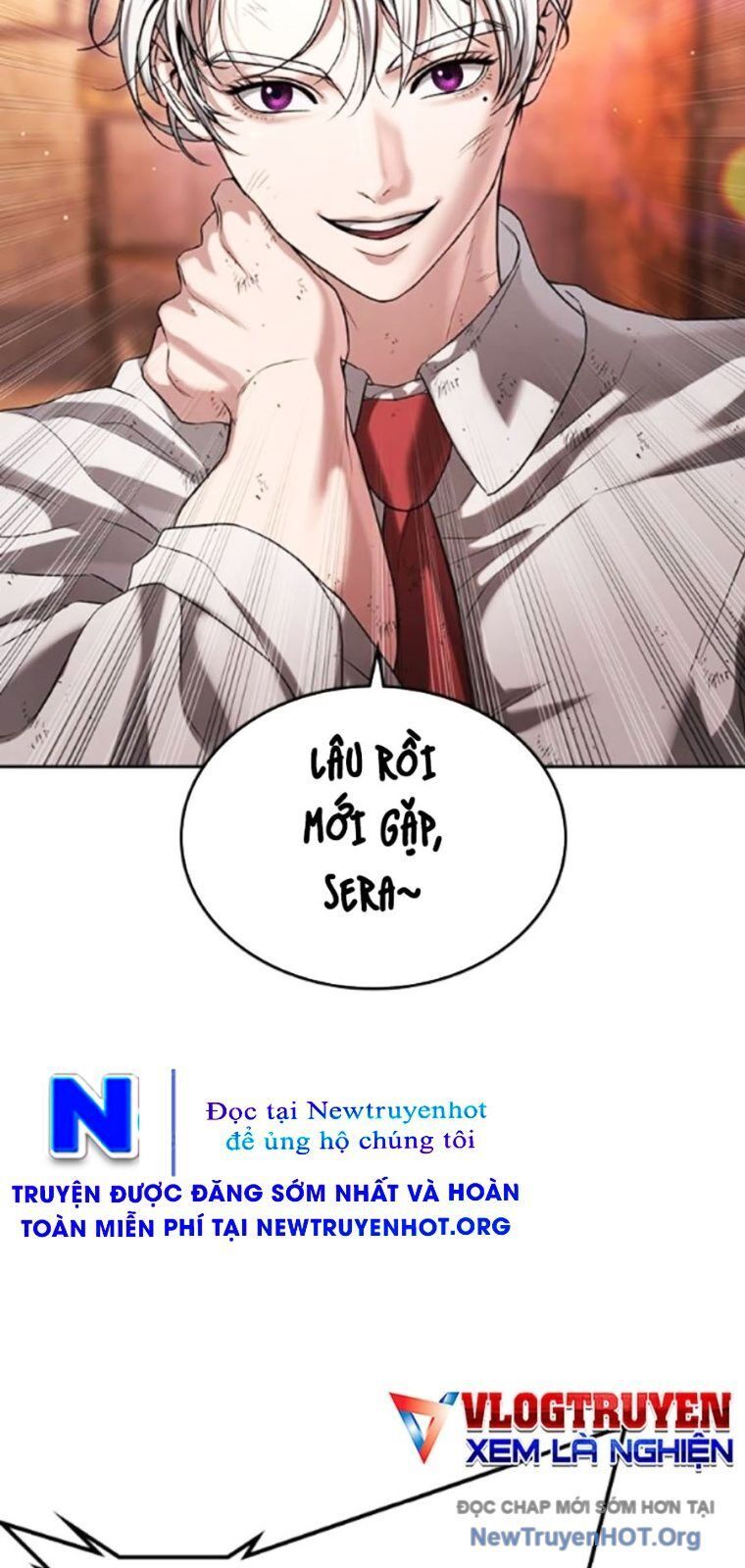Goo Sera