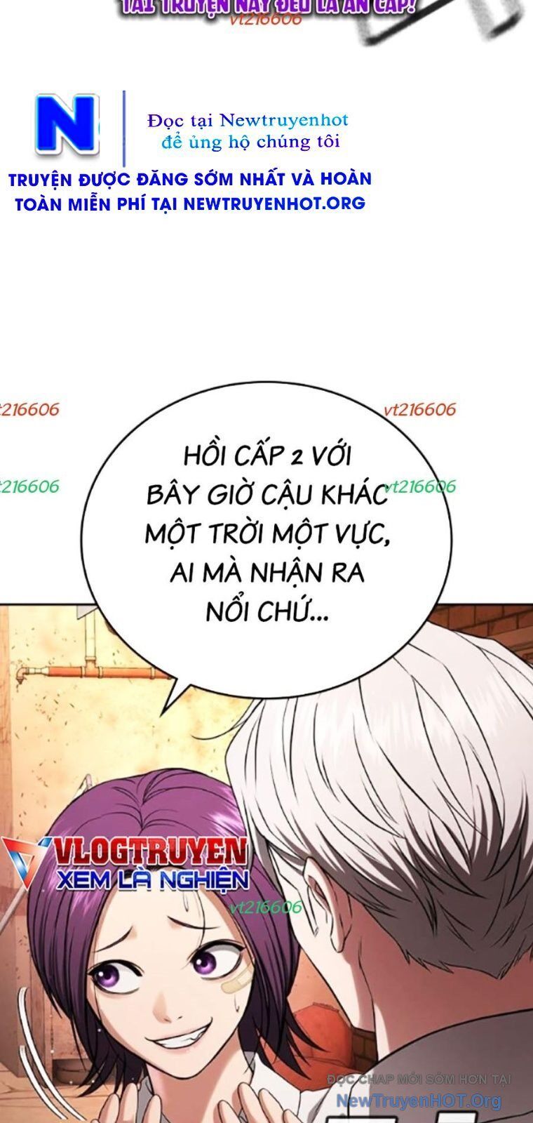 Goo Sera
