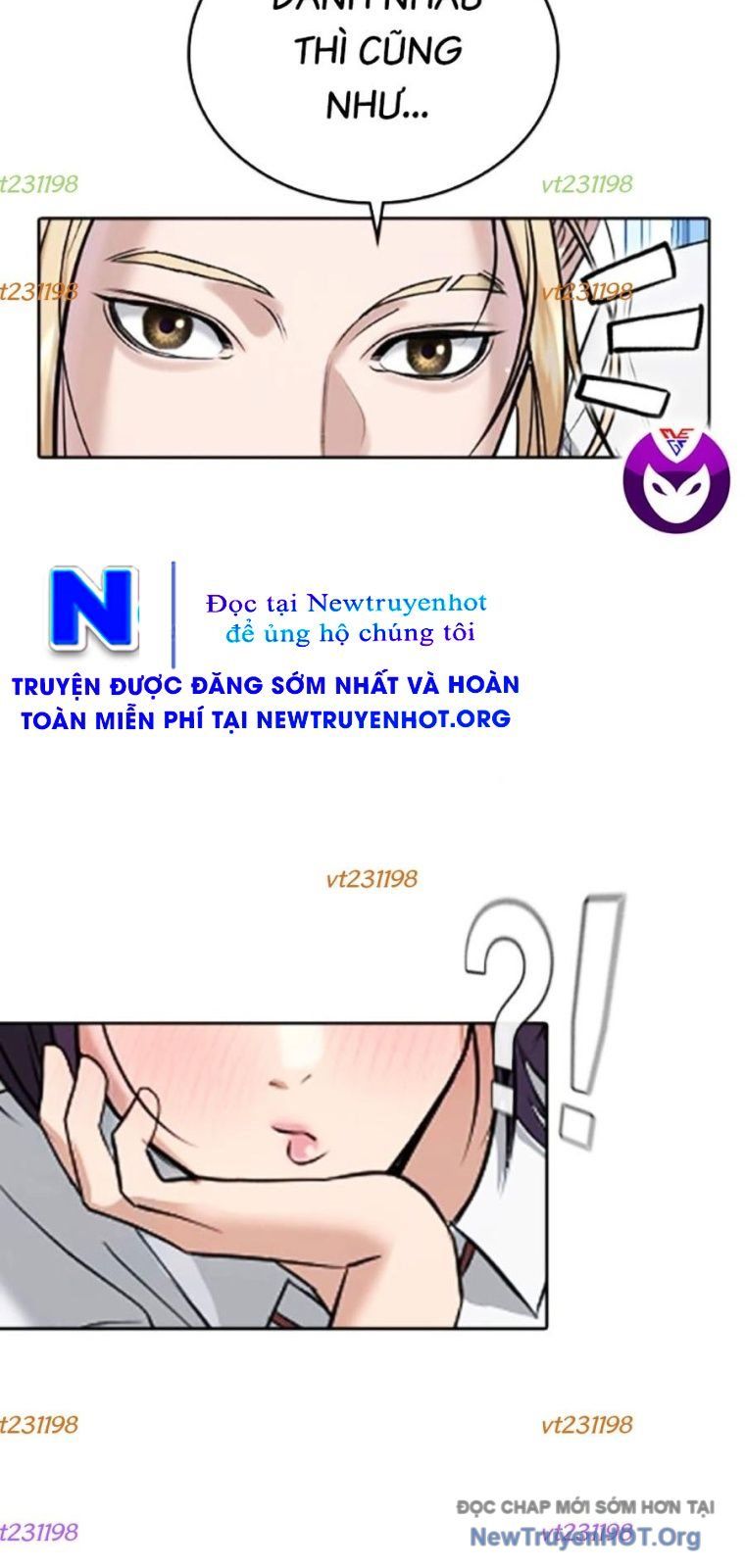Goo Sera