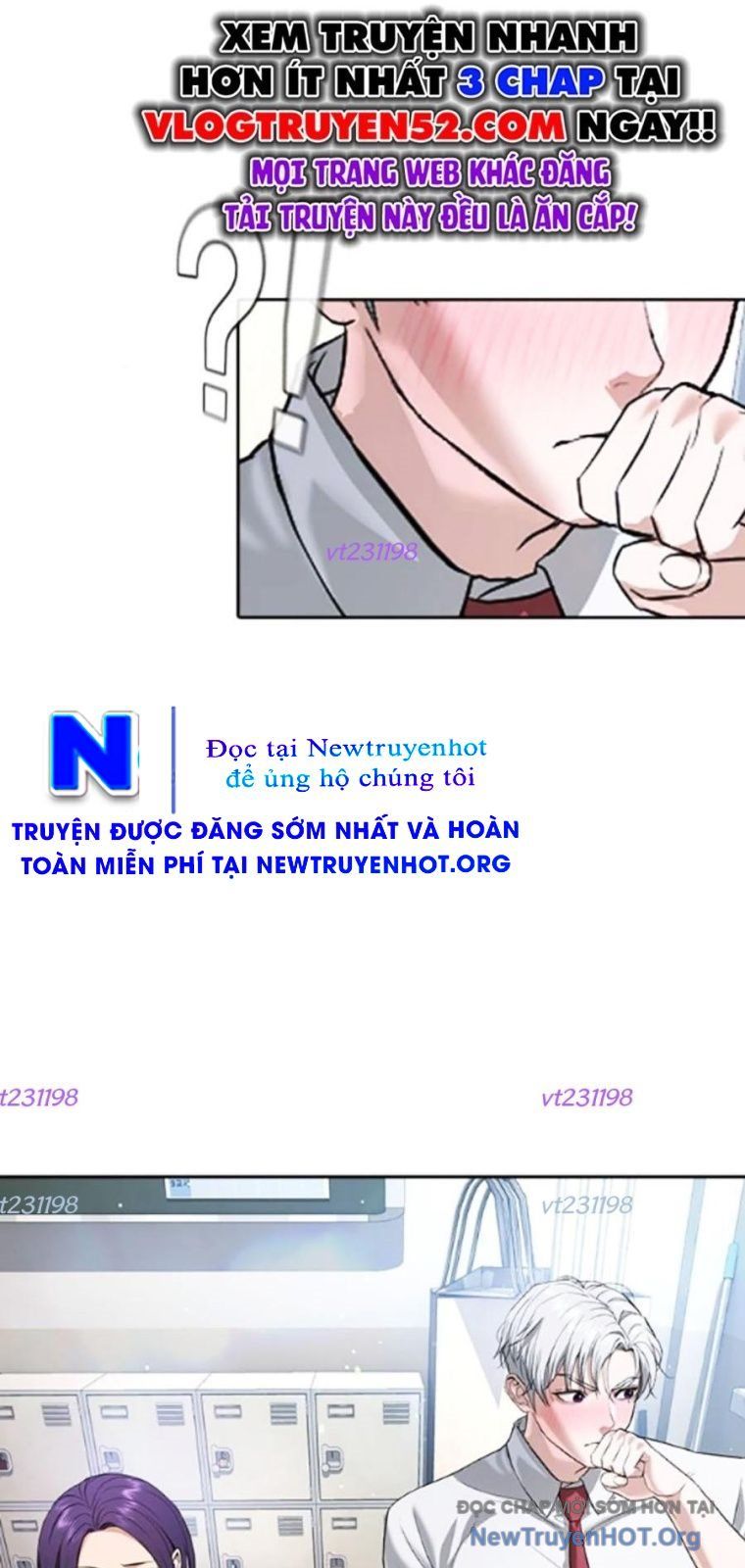 Goo Sera