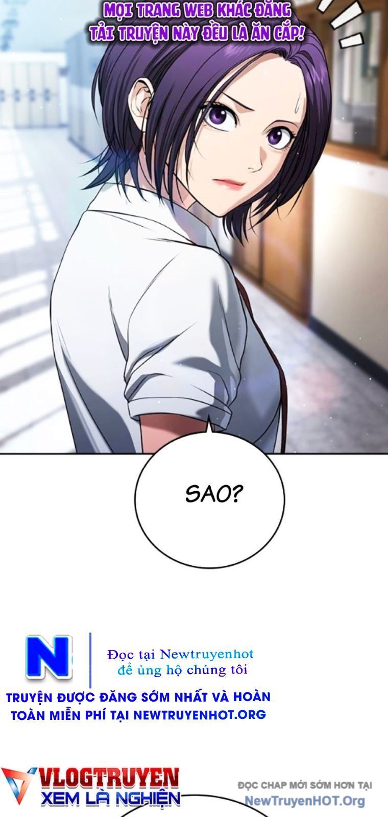 Goo Sera