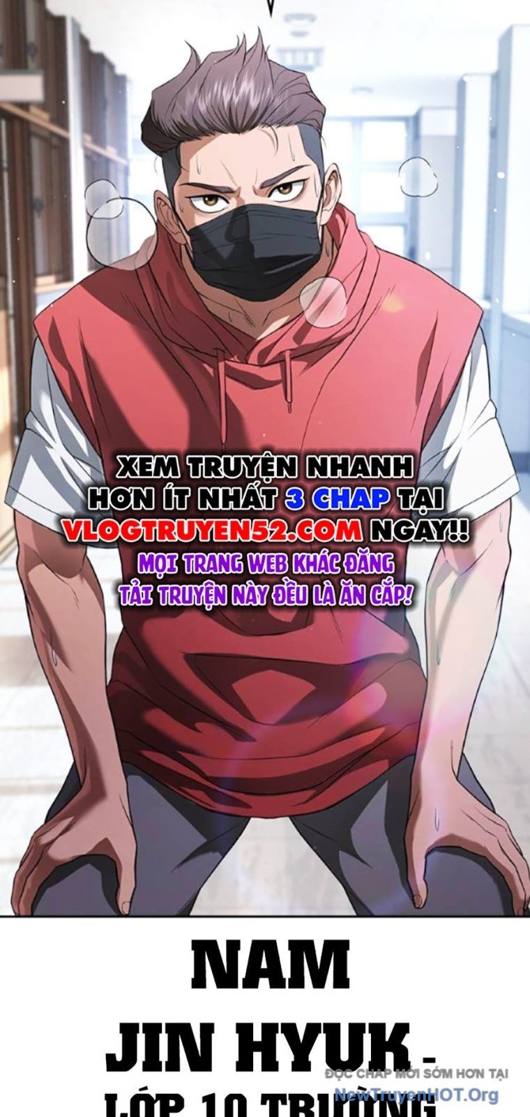 Goo Sera