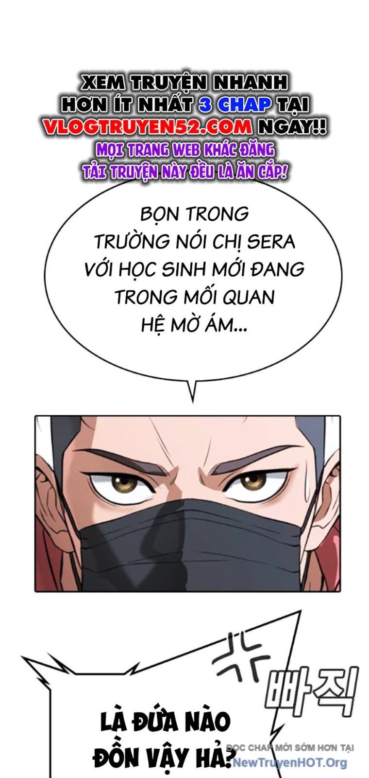 Goo Sera