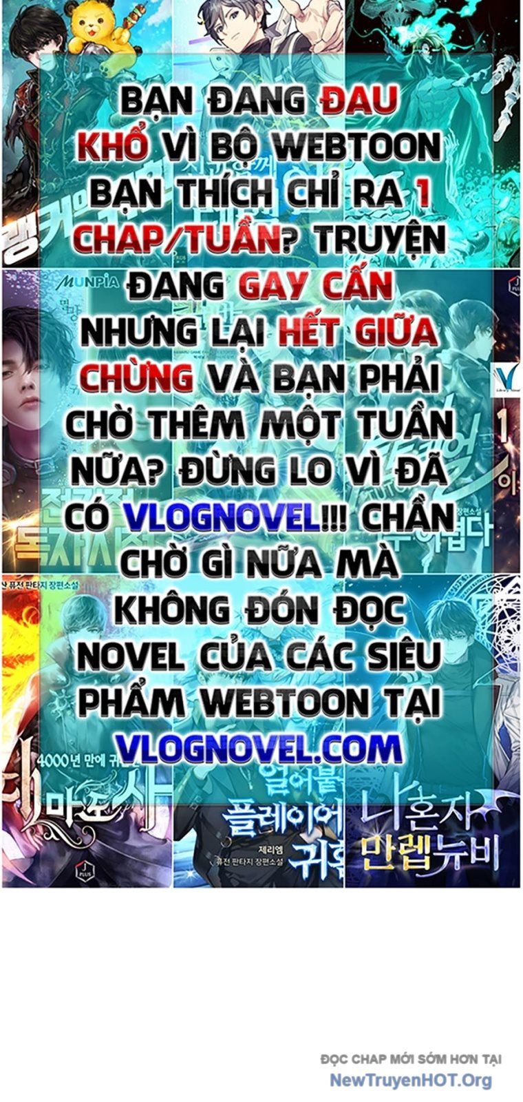 Goo Sera