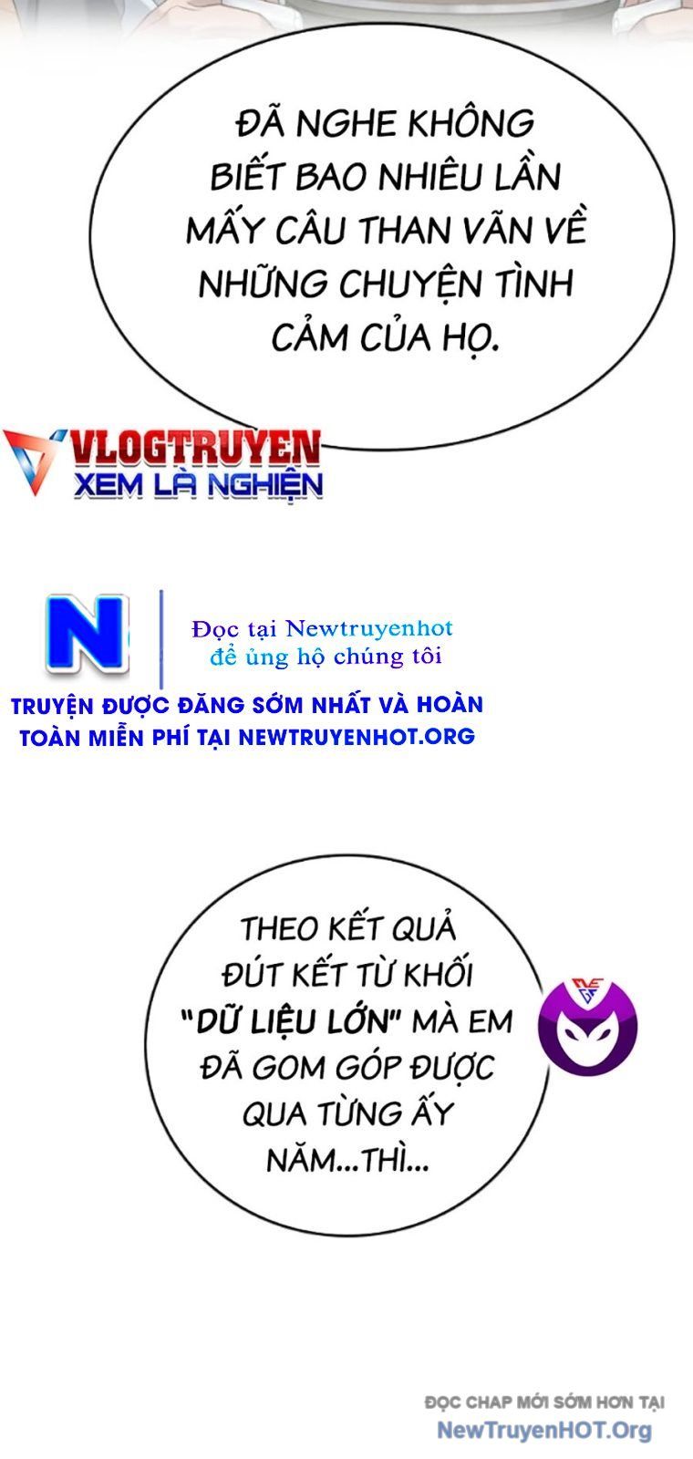 Goo Sera