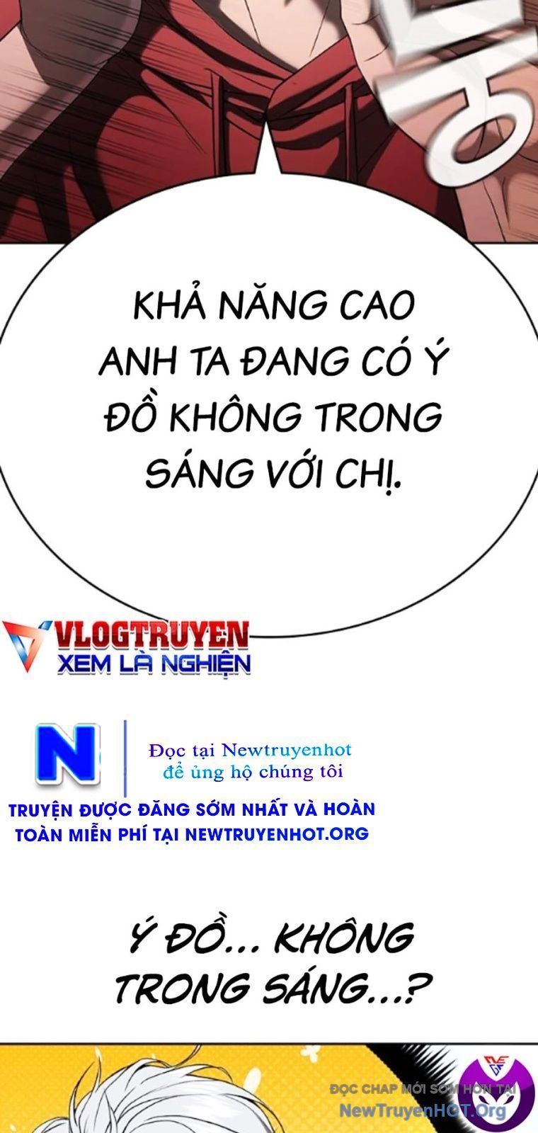 Goo Sera