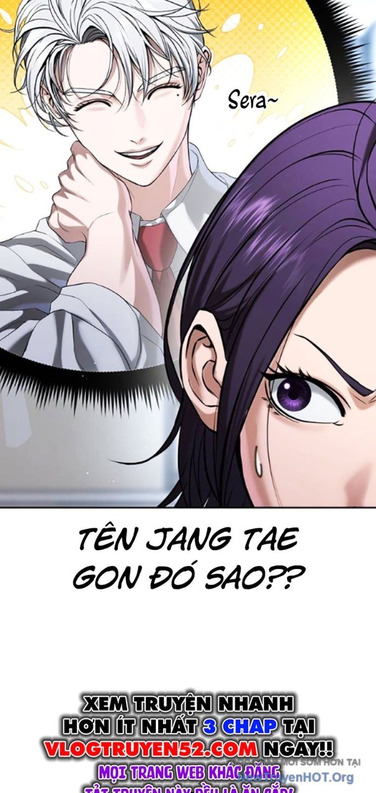 Goo Sera
