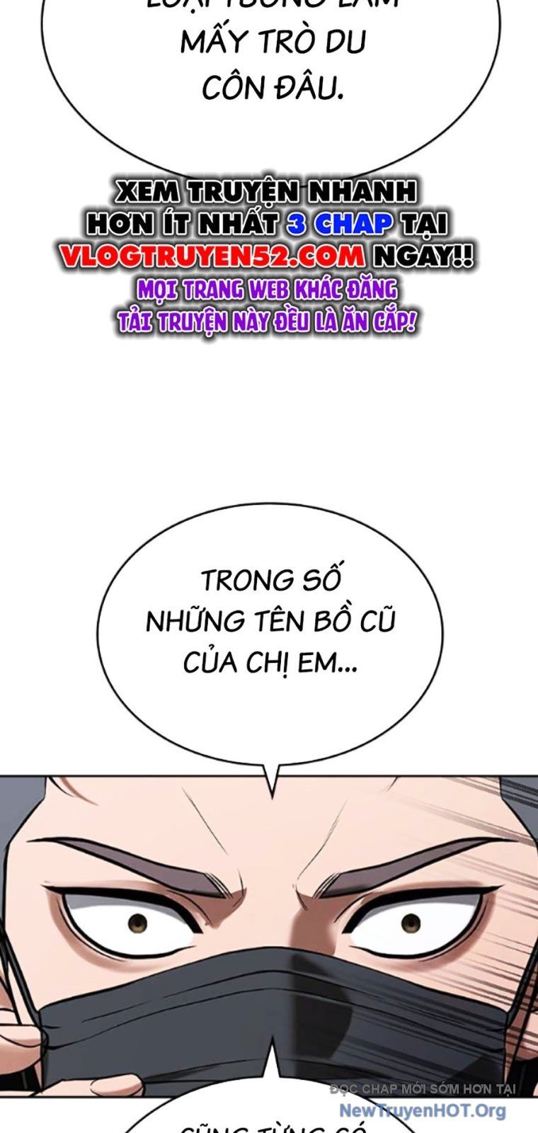 Goo Sera