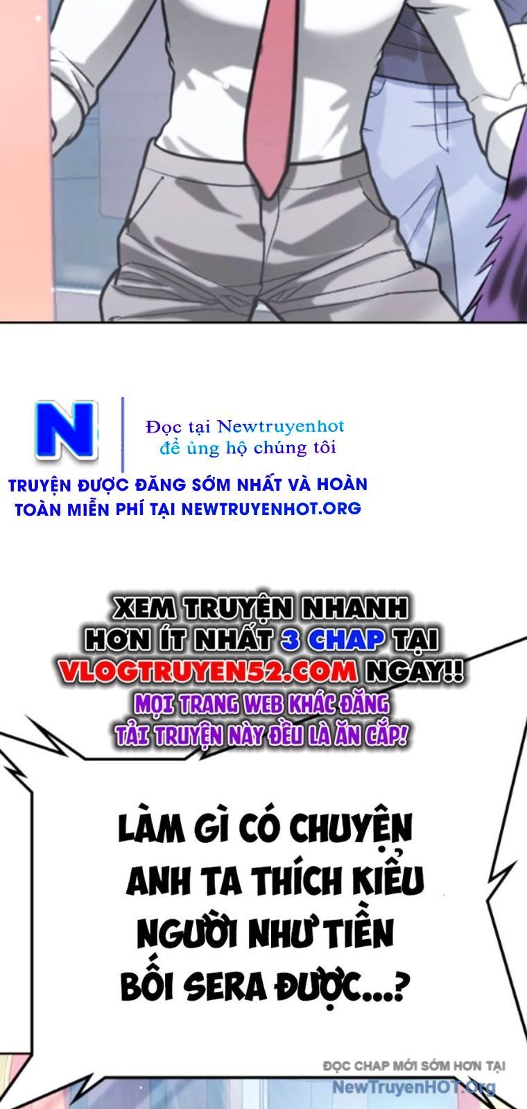 Goo Sera