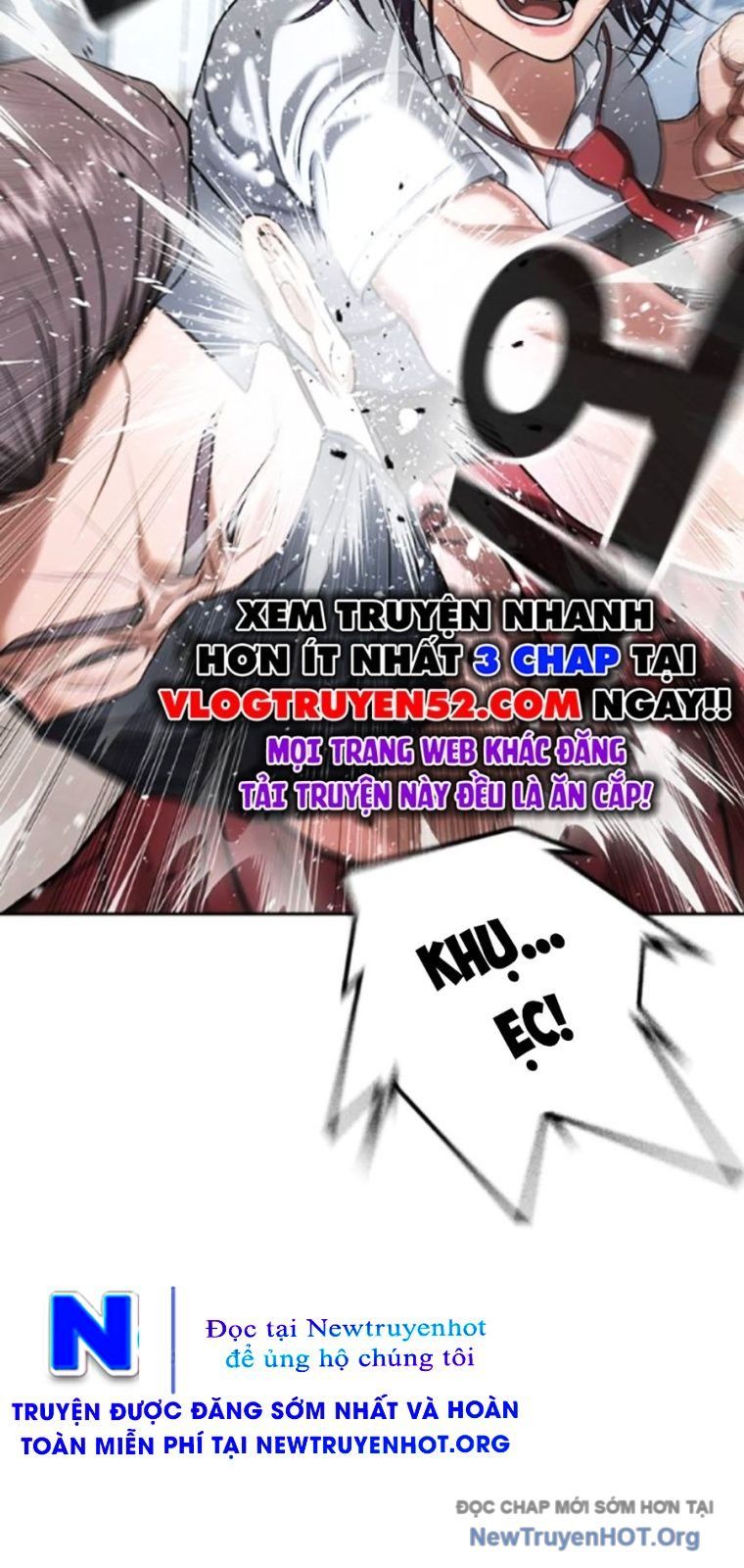 Goo Sera