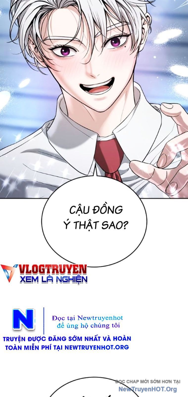 Goo Sera