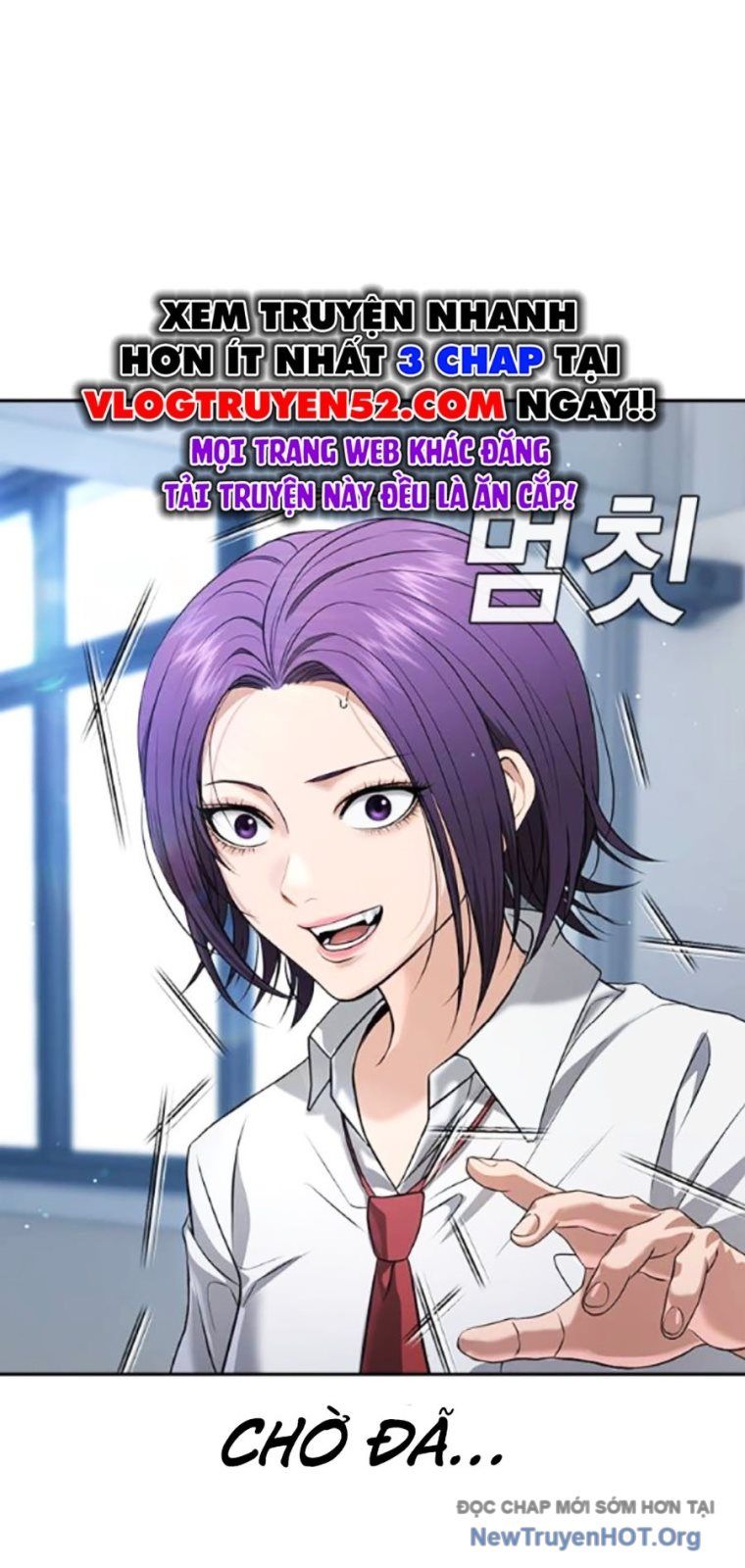 Goo Sera