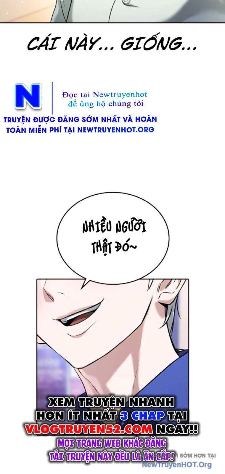 Goo Sera