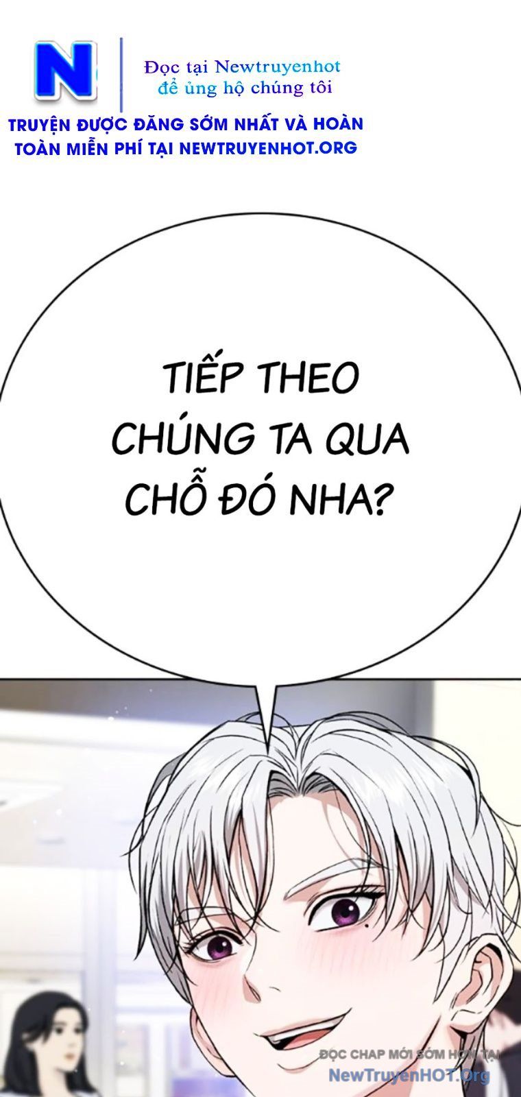Goo Sera