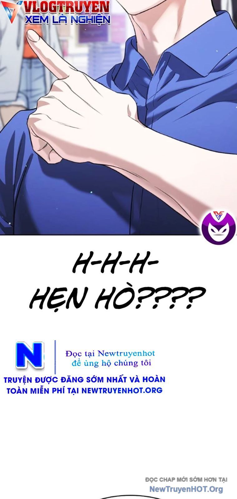 Goo Sera