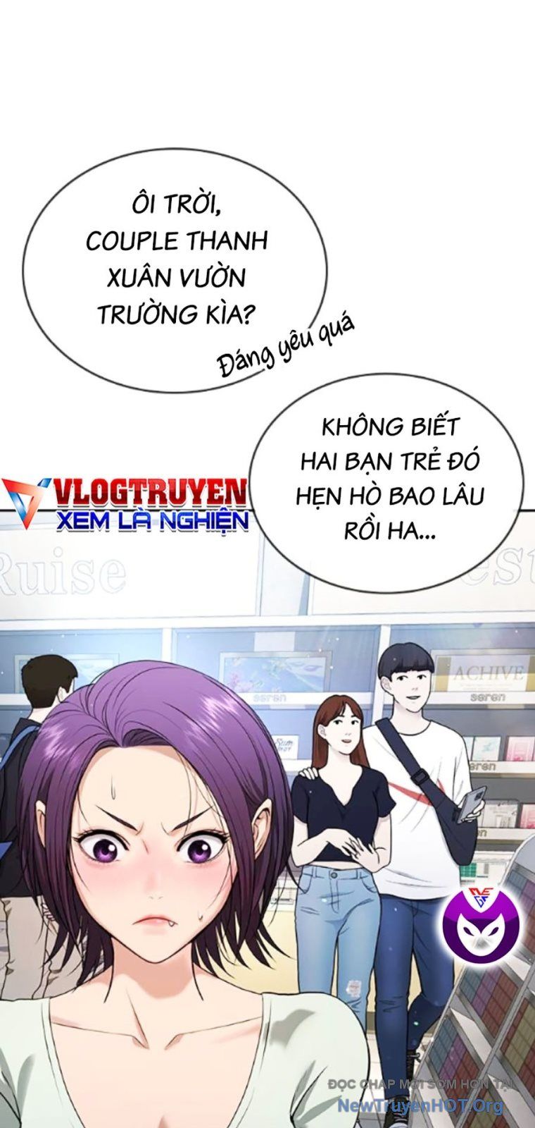 Goo Sera
