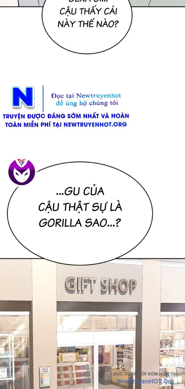 Goo Sera