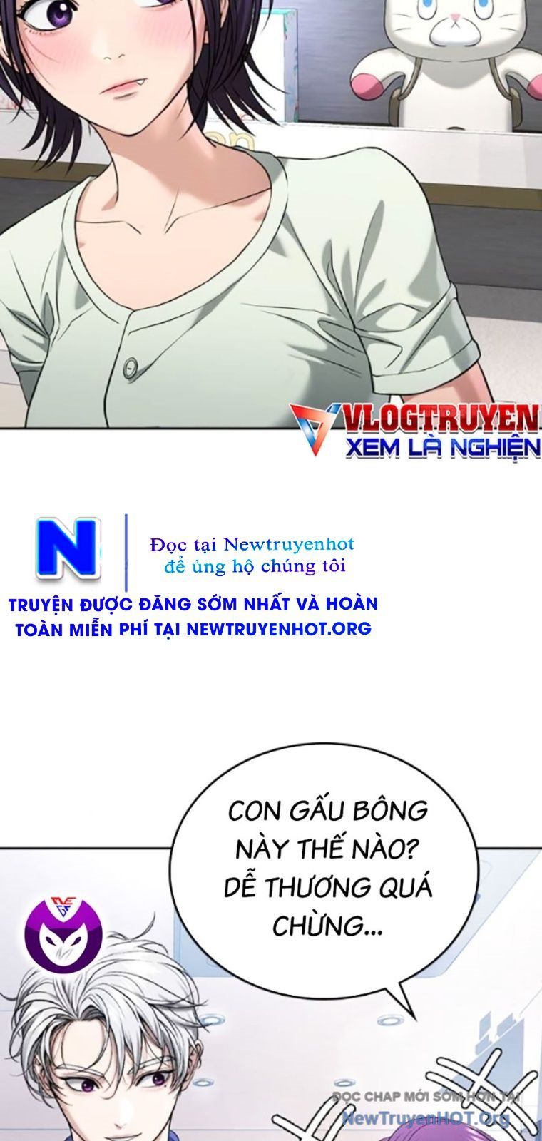 Goo Sera