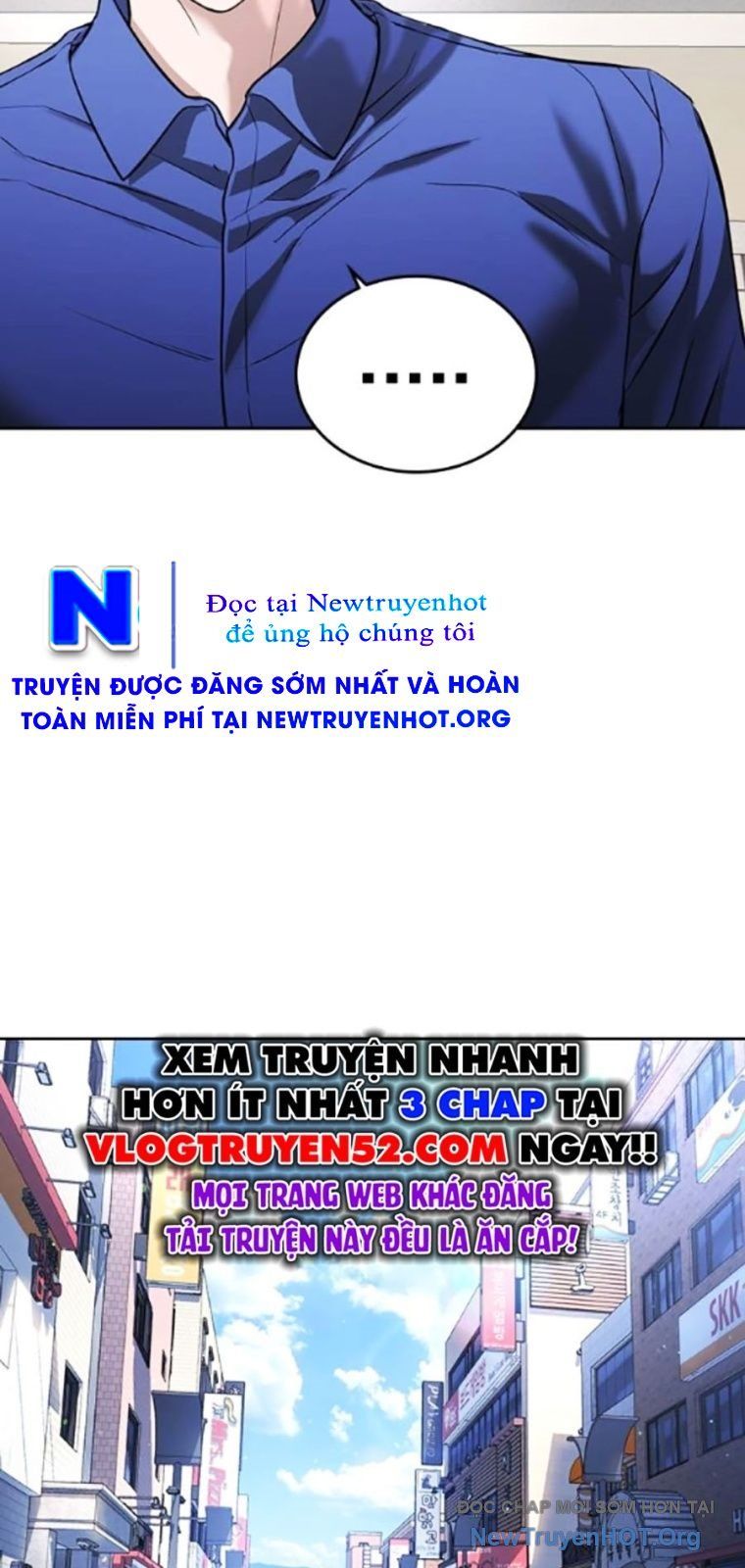 Goo Sera