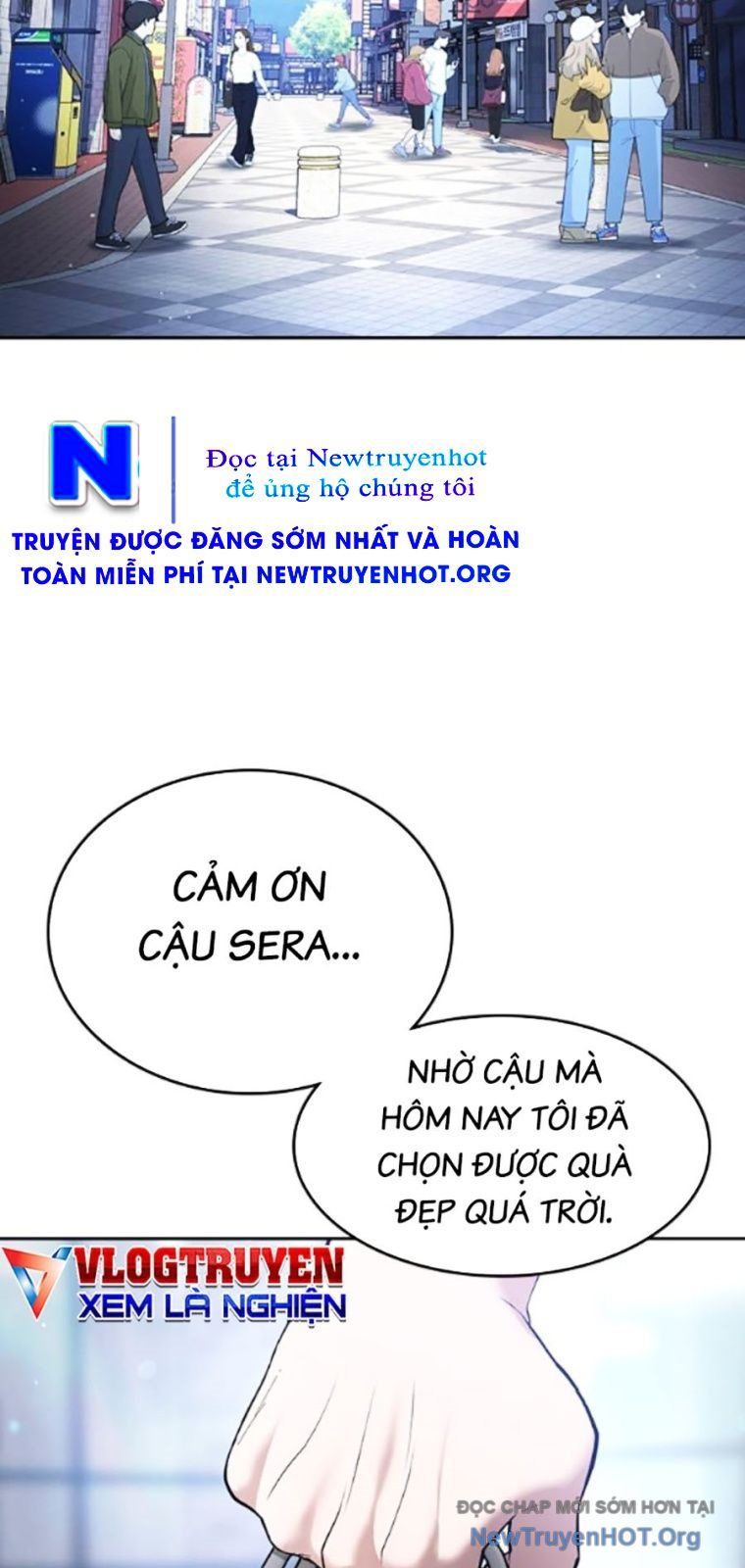 Goo Sera