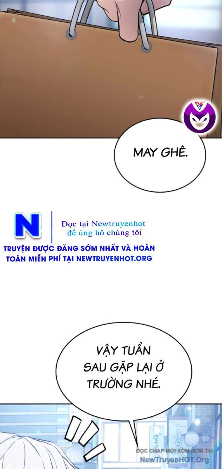 Goo Sera