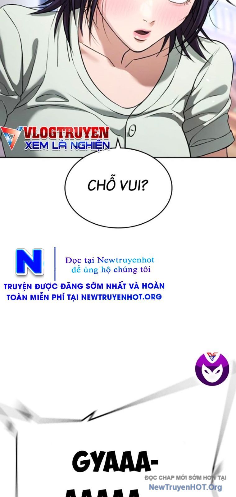 Goo Sera