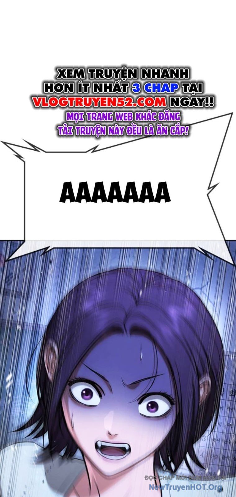 Goo Sera