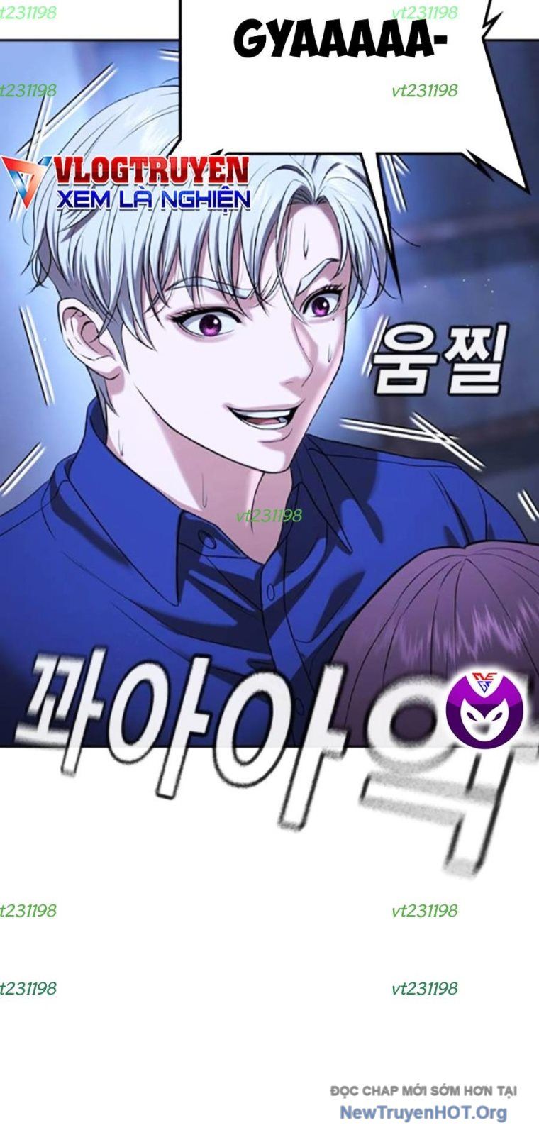 Goo Sera