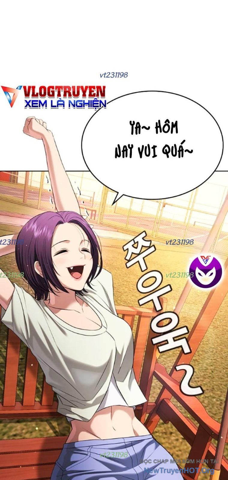 Goo Sera